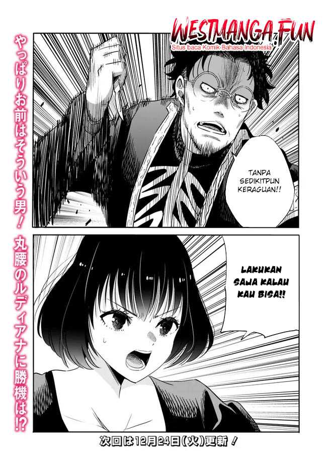 Uragirareta S Rank Boukensha no Ore wa, Aisuru Dorei no Kanojora to Tomoni Dorei dake no Harem Guild o Tsukuru Chapter 105